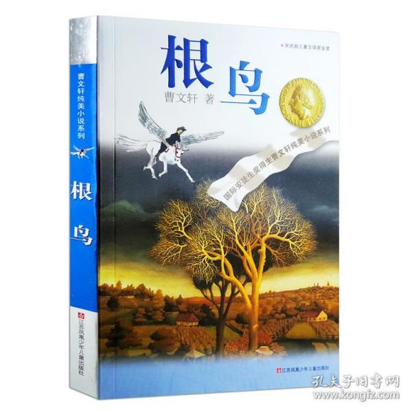 驾驶证吊销了怎么重新考驾照？游戏画面