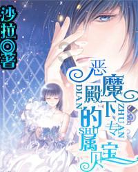 海口某中学发生性侵事件？警方：系谣言