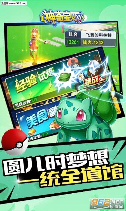 上世纪的各地百姓都吃什么?海南老兵:那时很苦,每天只能吃鲍鱼
