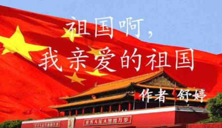 春运首日!实地探访杭州火车站