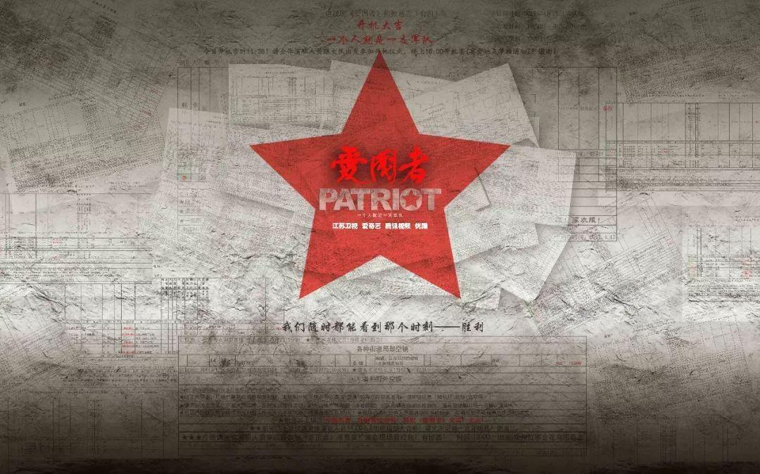非人学园