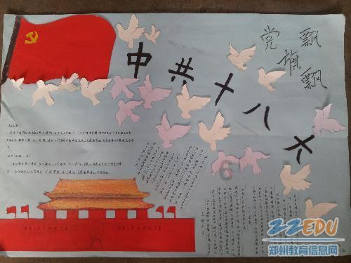 雪纳瑞养狗攻略,雪纳瑞要怎么饲养?