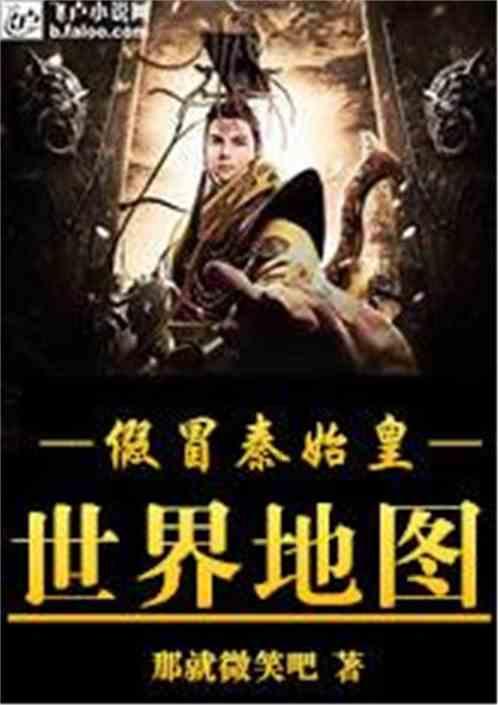 操之过急的朱允炆立足未稳就仓促削藩，结果早早断送了自己的江山